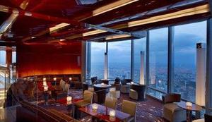 V Dubaju najvišja restavracija