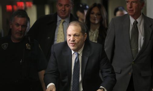 Obsodbo Harveyja Weinsteina za posilstvo iz leta 2020 razveljavili