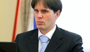 Erik Kerševan ni več generalni sekretar ustavnega sodišča