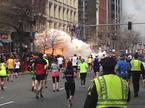 Bostonski maraton