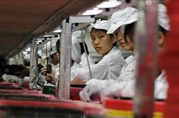 Upočasnitev industrijske proizvodnje na Kitajskem