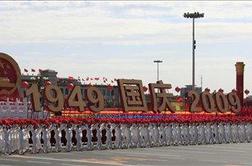 Kitajci praznujejo 60. rojstni dan ljudske republike