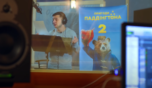 Ukrajinski predsednik je posodil glas liku v tej filmski uspešnici #video